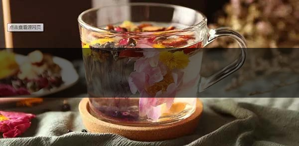 不同的身體癥狀分別該喝什么茶？-3