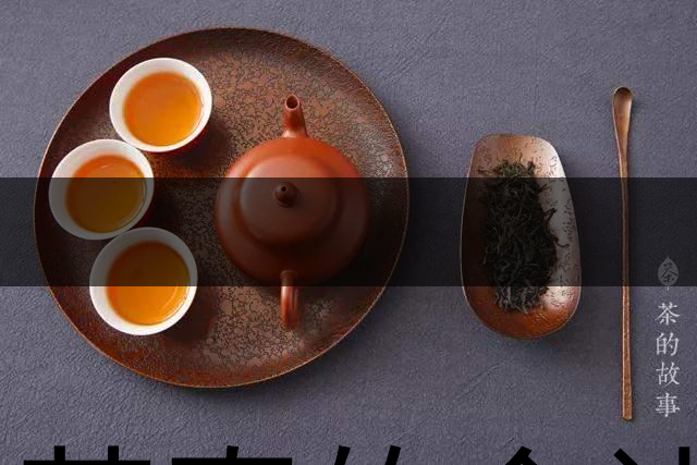 喝茶真的會(huì)讓牙齒變黃嗎？