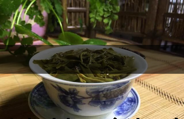 臺地茶（生態(tài)茶）葉底特征辨別-1-1