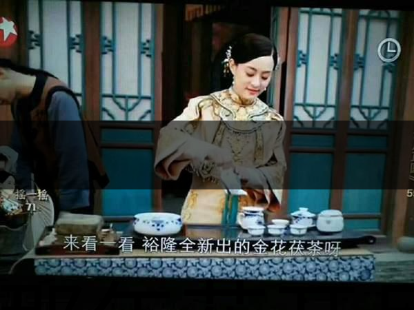 《那年花開(kāi)月正圓》讓多少人愛(ài)上涇陽(yáng)，愛(ài)上涇陽(yáng)-1