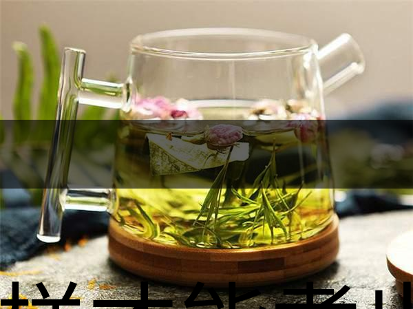 怎樣才能煮出一壺好茶來？-1