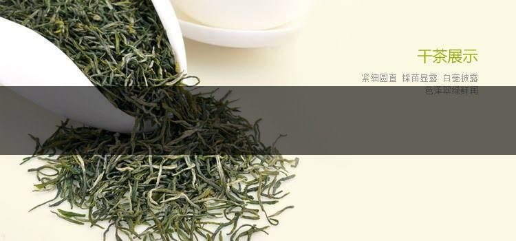 中國前二十名茶，你又知道幾種-13-1