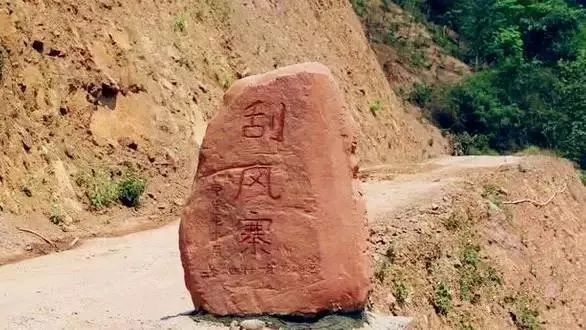 刮風(fēng)寨不一定只有風(fēng)，還有讓人難忘的普洱茶