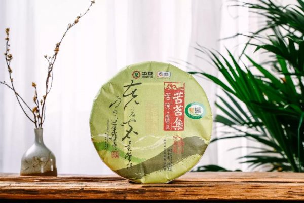 中茶苦涼 | 干倉(cāng)陳化，湯厚味苦