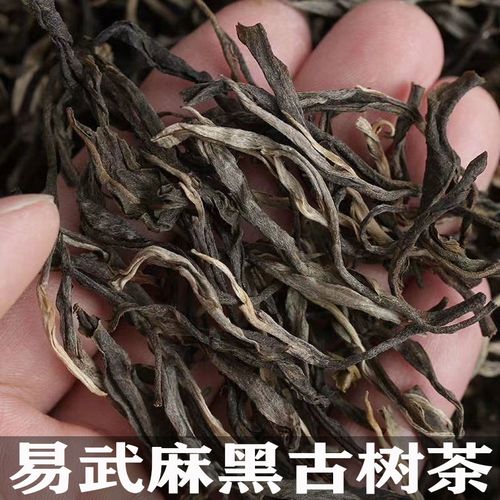 2022年麻黑古樹春茶特點(diǎn)？