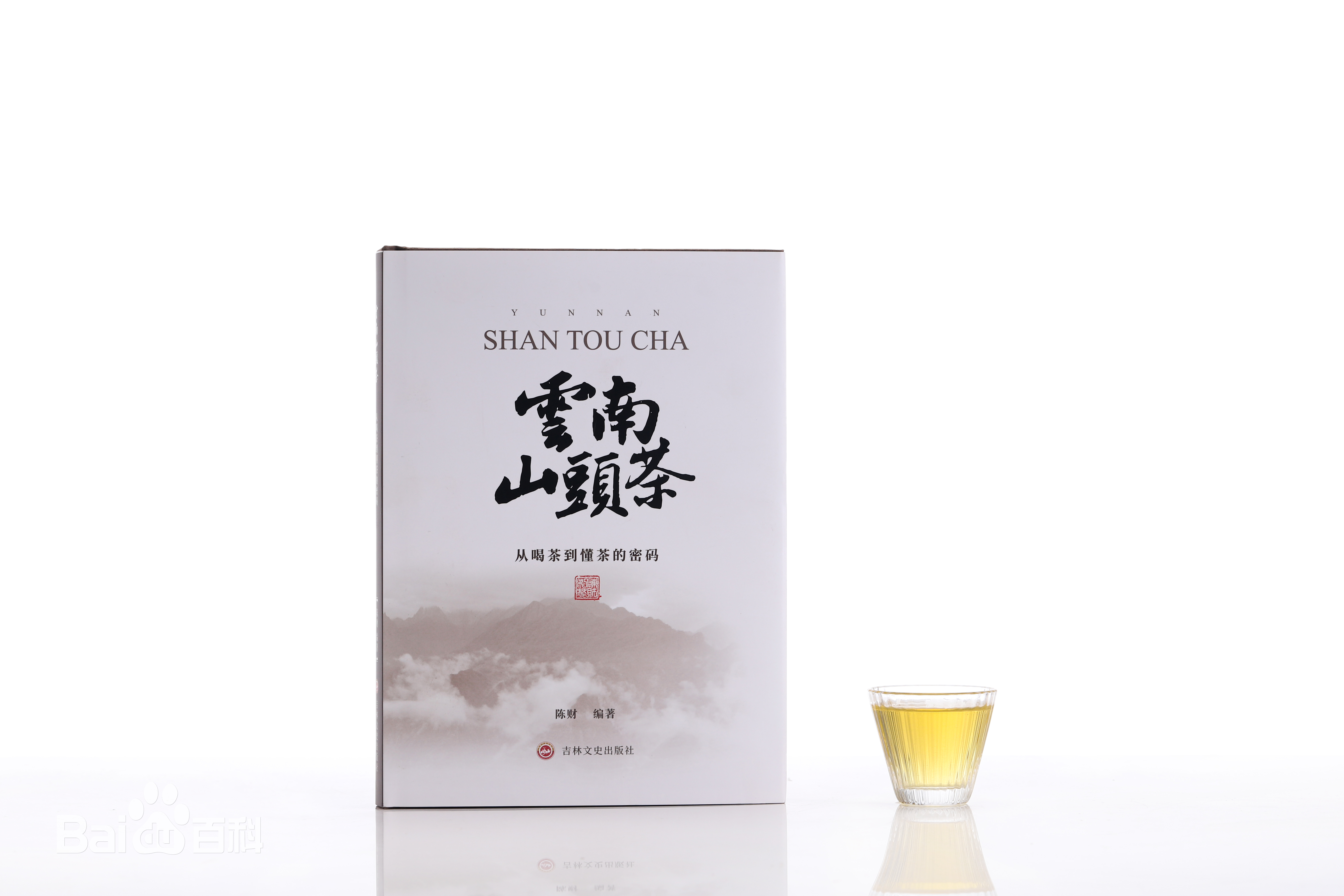 838ba61ea8d3fd1f41341a223d1c321f95cad1c8f1d3