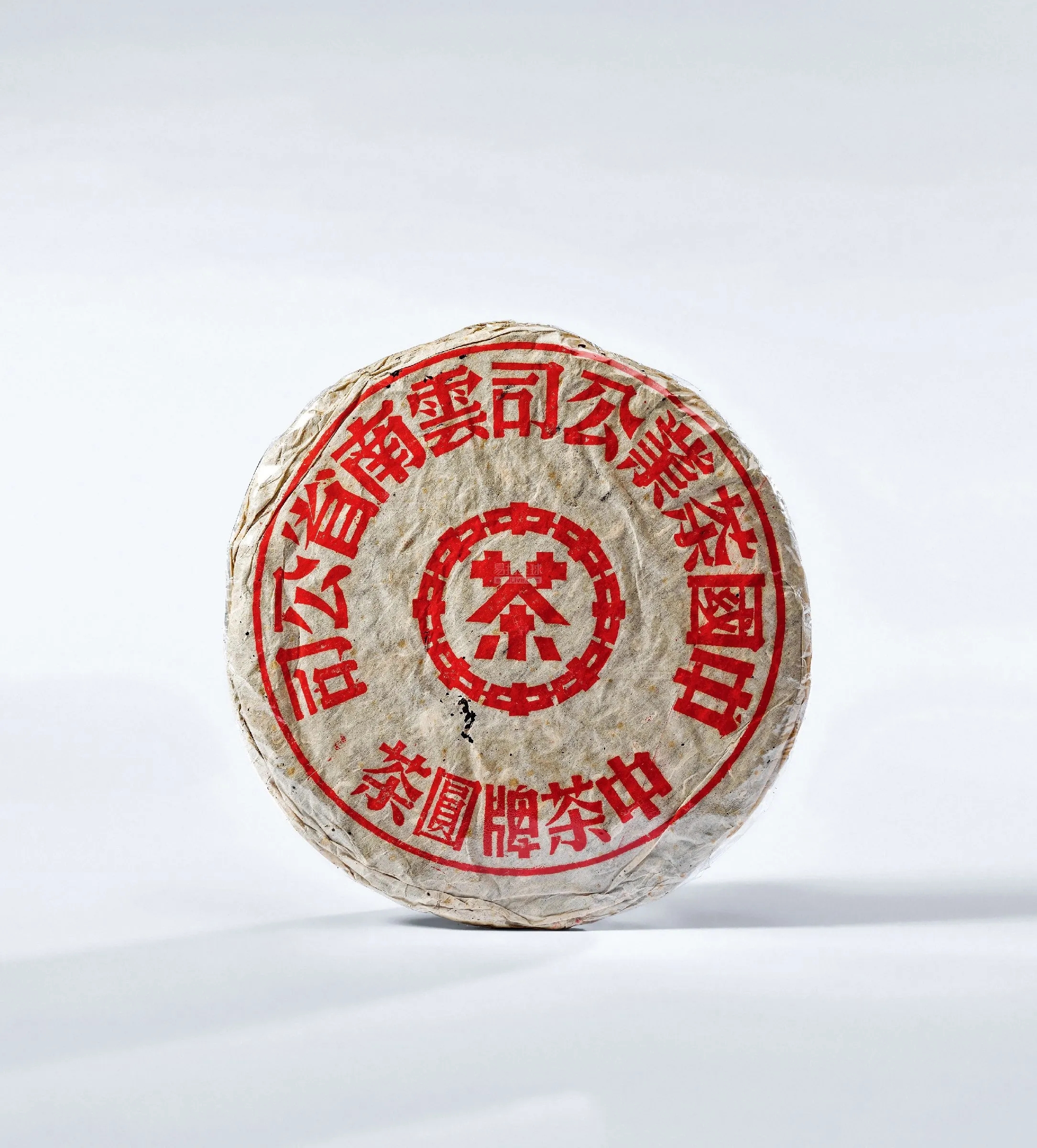 2022年普洱茶餅怎么看年份？