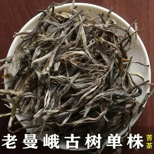 散裝普洱存放的時(shí)間？