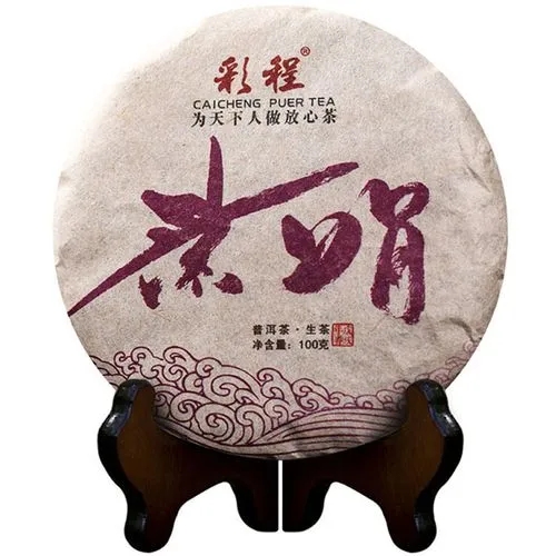 彩程普洱茶怎么樣？