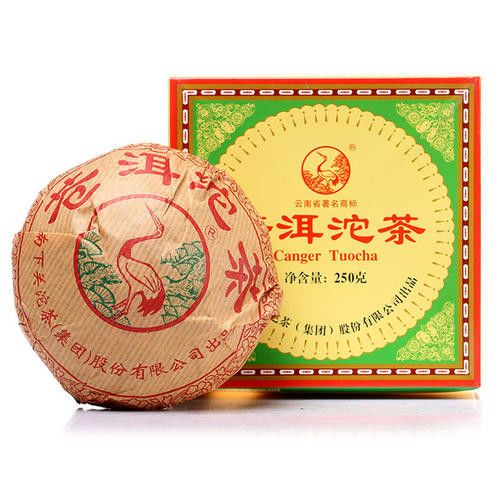 下關(guān)普洱茶怎么樣？