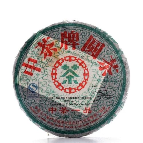 昆明茶廠普洱茶怎么樣？