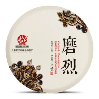 勐傣的普洱茶怎么樣？