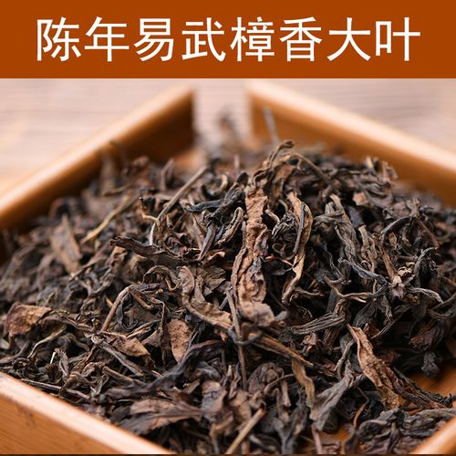 糯香普洱小沱茶，濃濃糯香你喝過嗎？