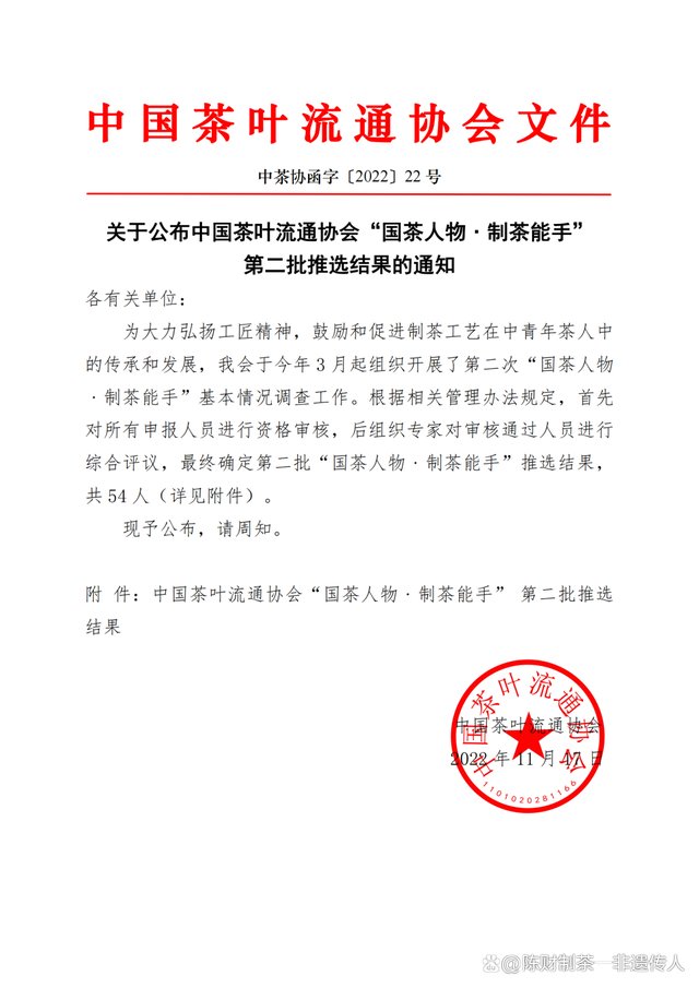 c8ea15ce36d3d539fec7e9e6c2abae5b342ab0d1.png@f_auto