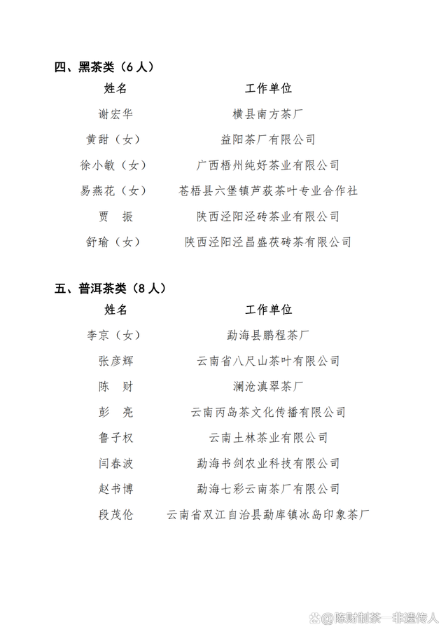 ca1349540923dd54b2de0b090f25f4d59d8248de.png@f_auto