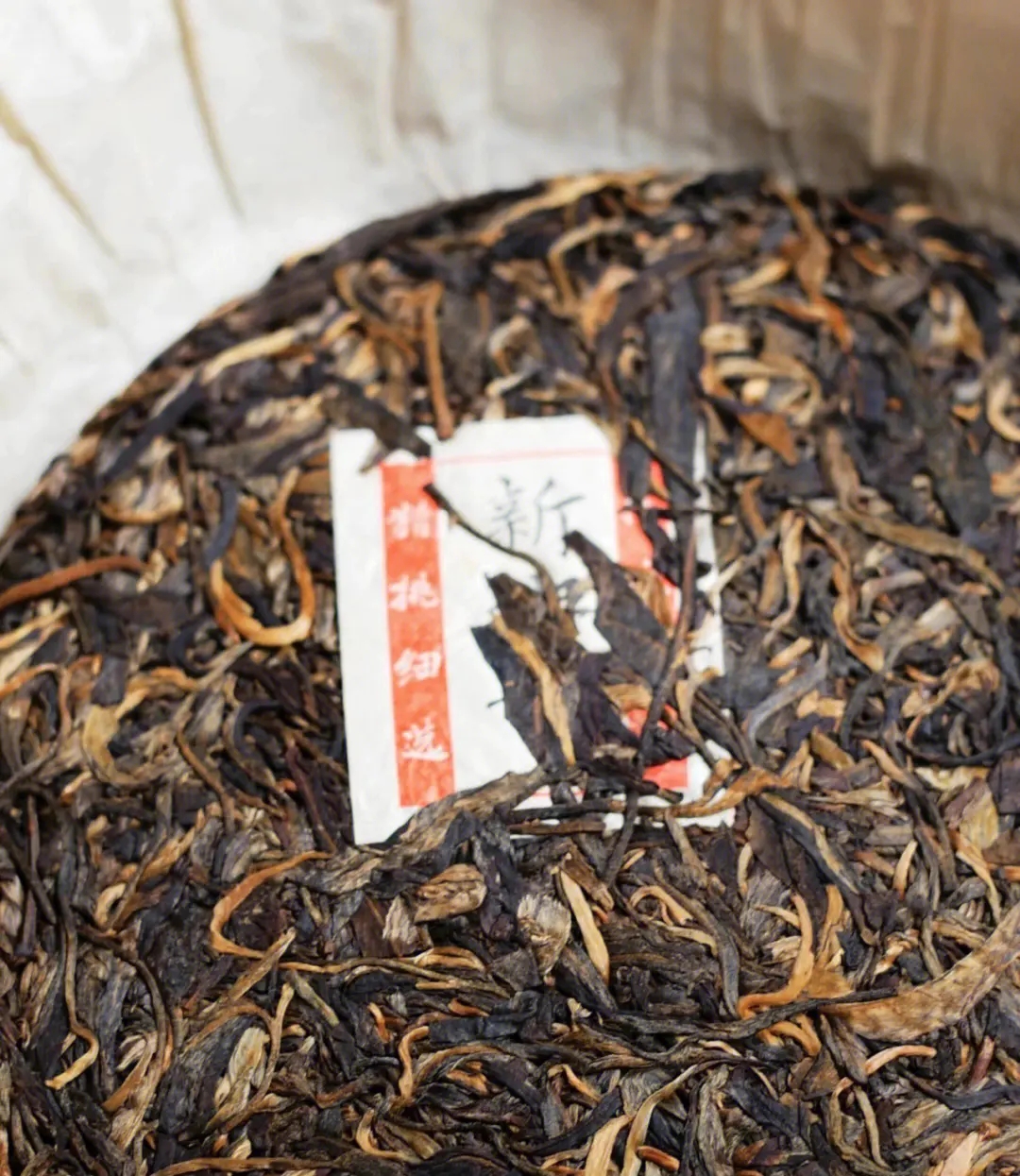 2023年新班章古樹(shù)春茶口感？