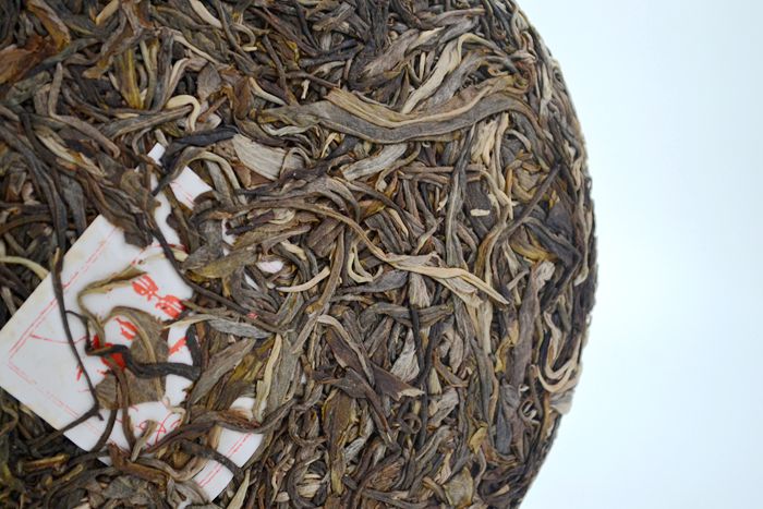 2023年老曼峨古樹(shù)春茶多少錢(qián)一公斤？