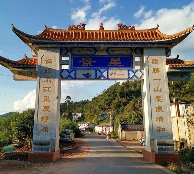 2023年鳳凰窩古樹春茶口感怎么樣？