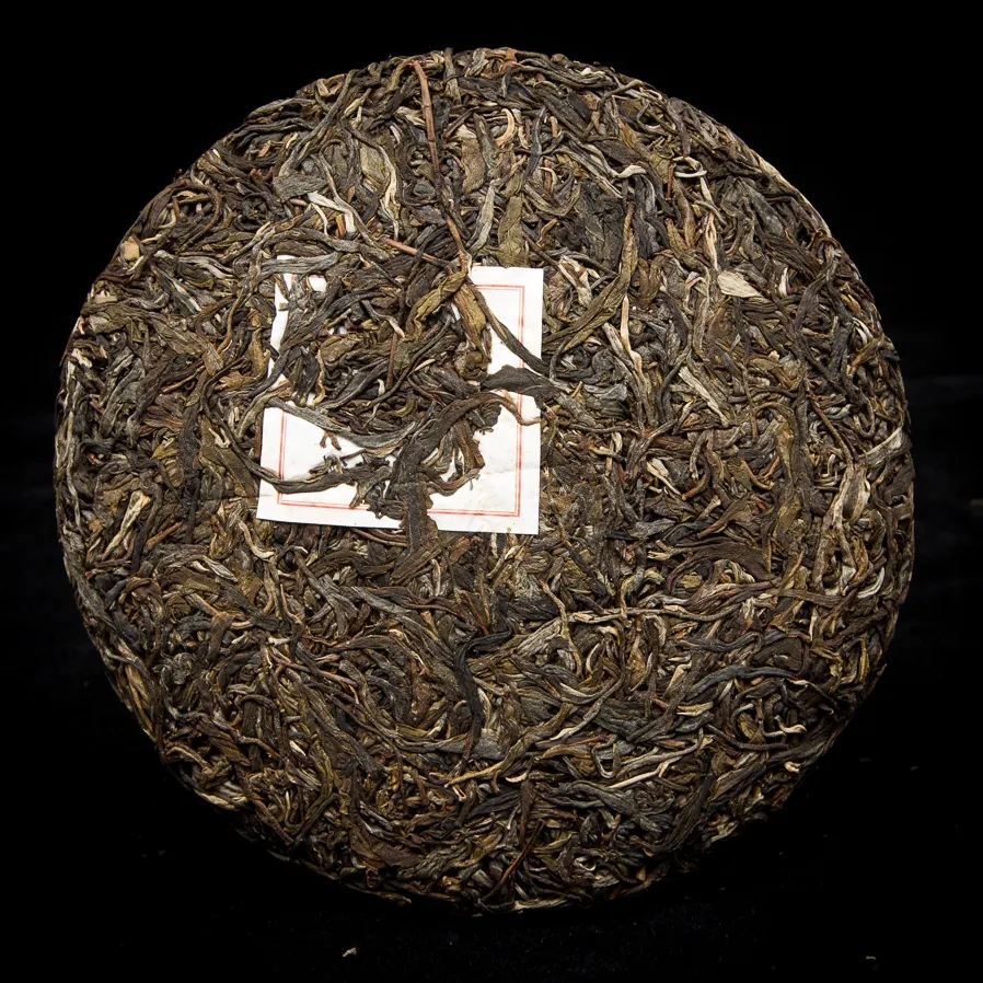 2023年勐庫(kù)那蕉古樹(shù)春茶特點(diǎn)是什么？