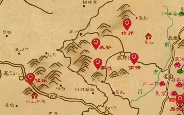 2025年蠻磚古樹春茶品質(zhì)如何？